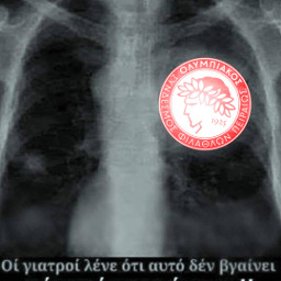 olympiacos freetoedit local
