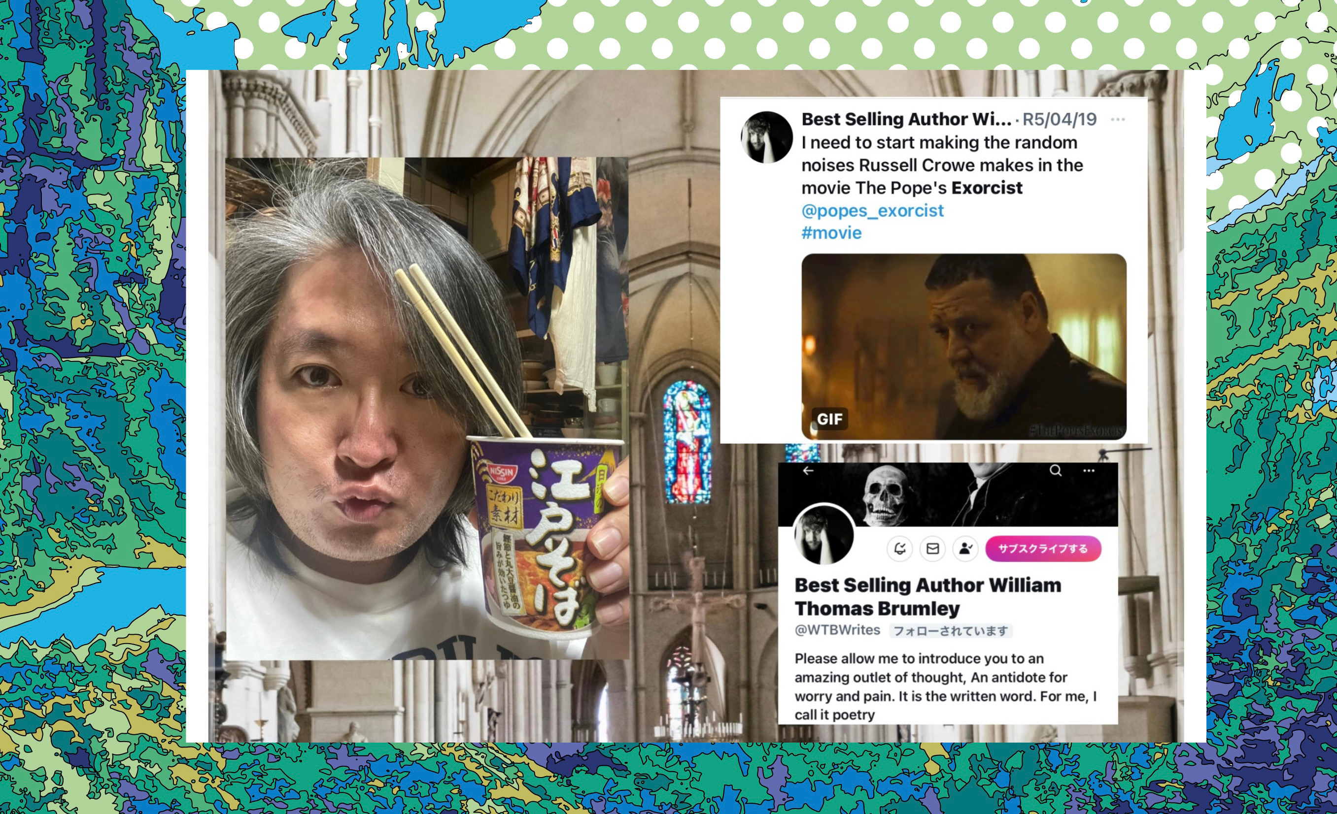 #Twitter相互フォロー #exorcist #エクソシスト #NFT by #yusukekusuyama1975