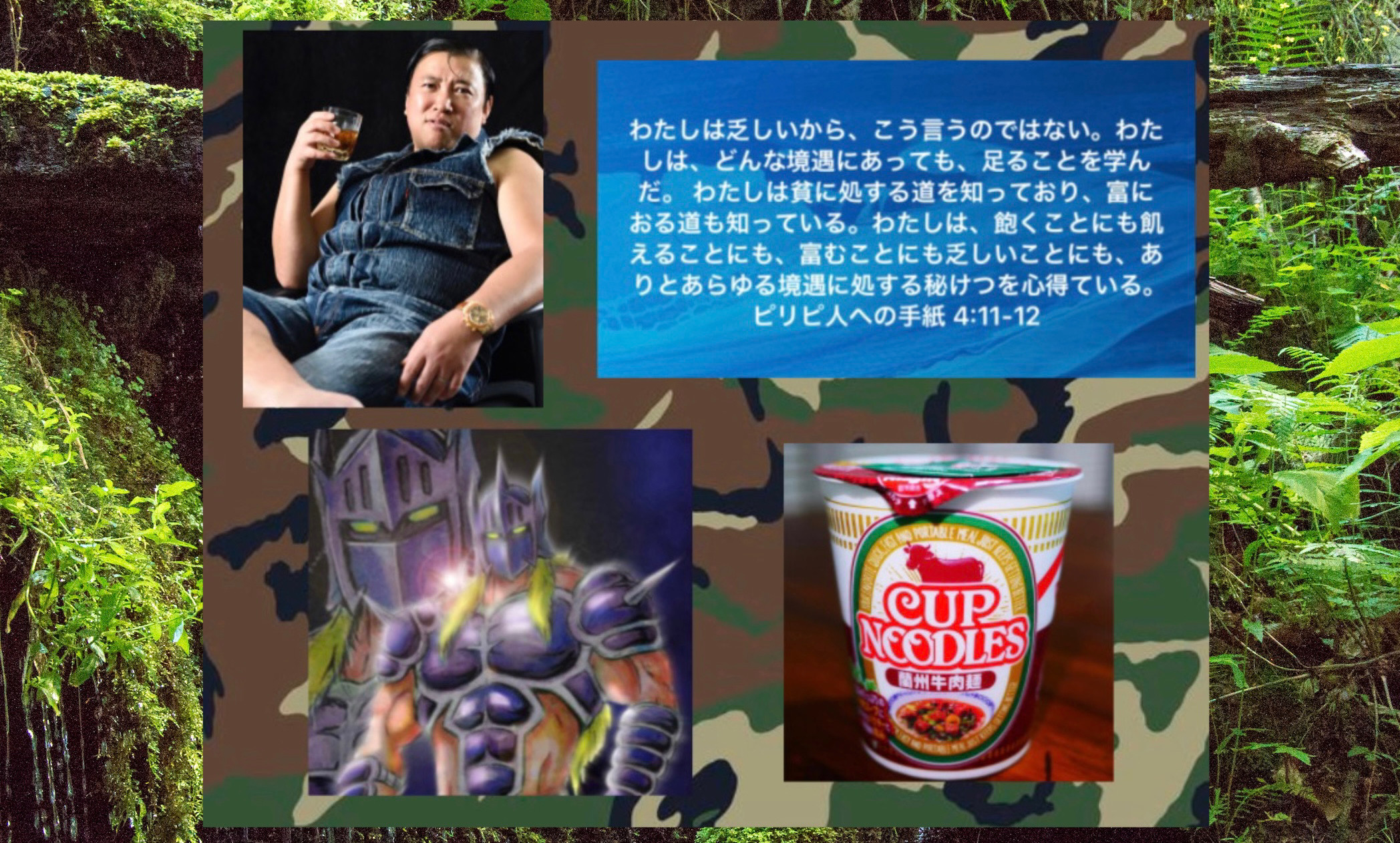 nyanners、ライター