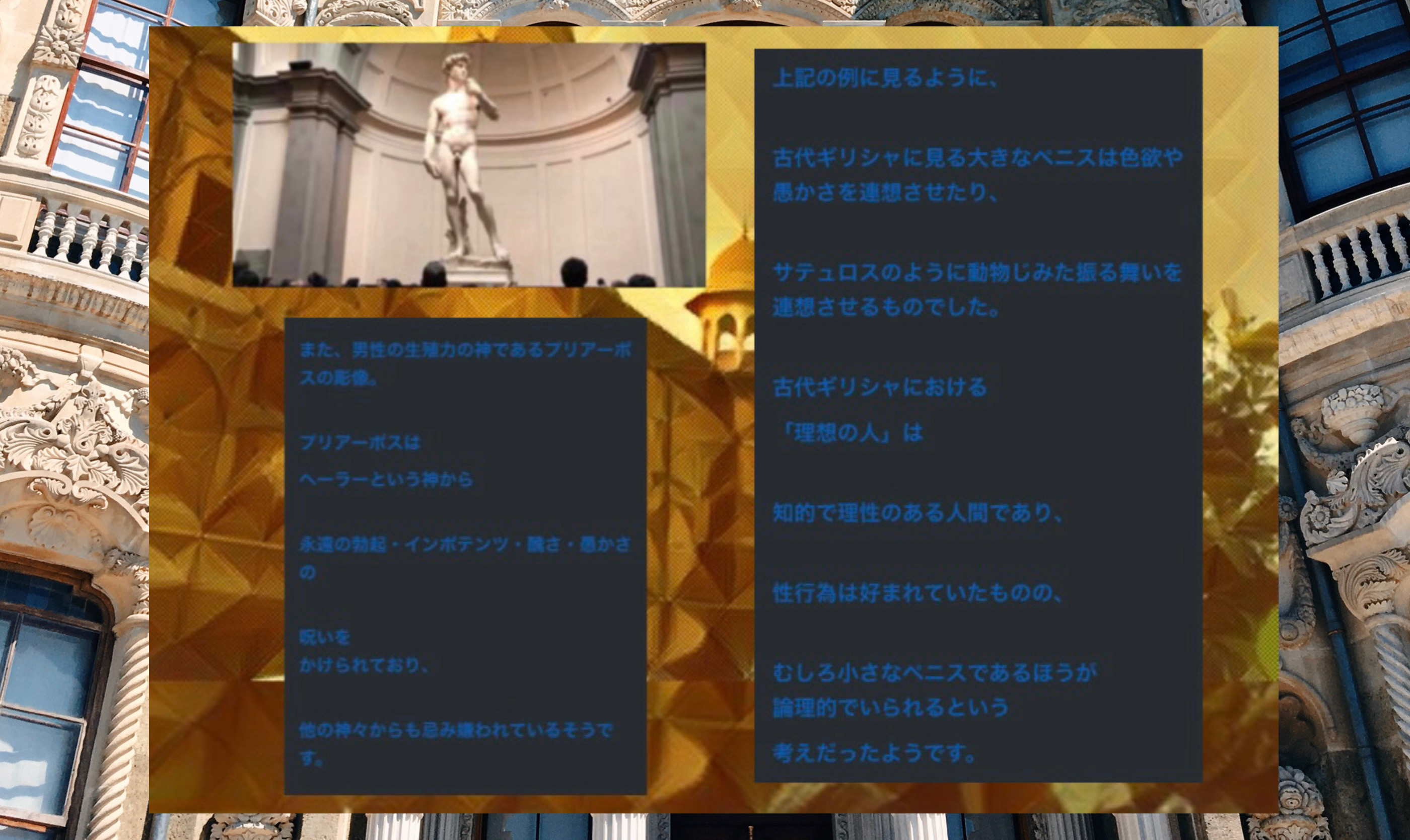 ライター、emotes