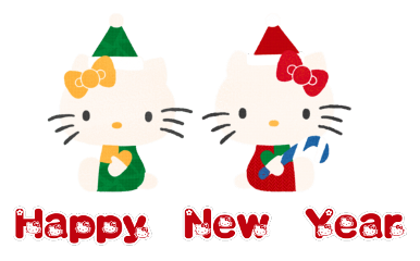 freetoedit sanrio sanriocore sanrioaesthetic hellokitty hellokittyaesthetic hello kitty aesthetic softcore pink pinkcore cute girly happy new year merry christmas mimmy white winter 2023 default