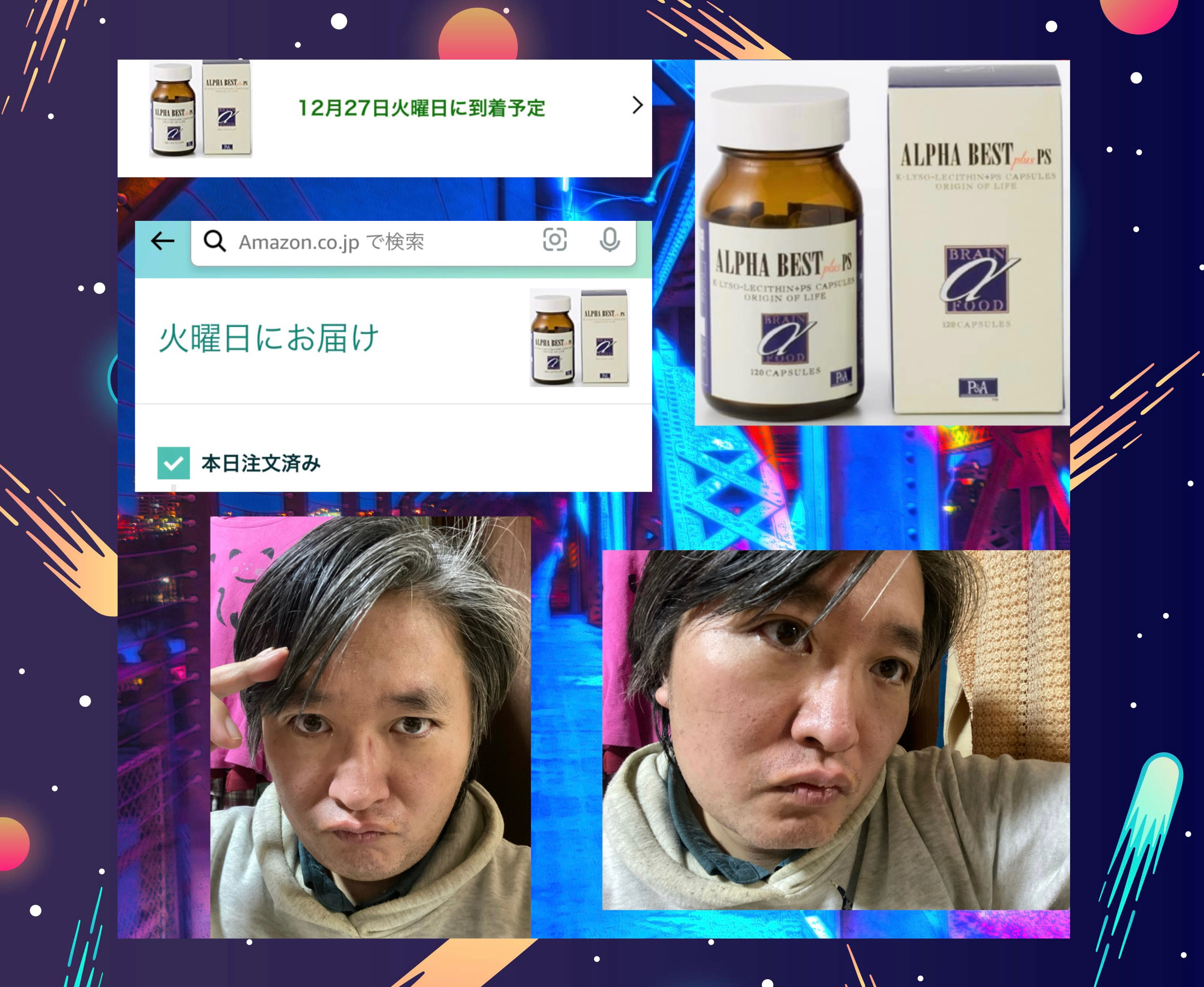 hanamarukunikida、プロフィール