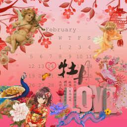 pinkaesthetic february calendar february2023 month love china cupid freetoedit srcfebruarycalendar2023 februarycalendar2023