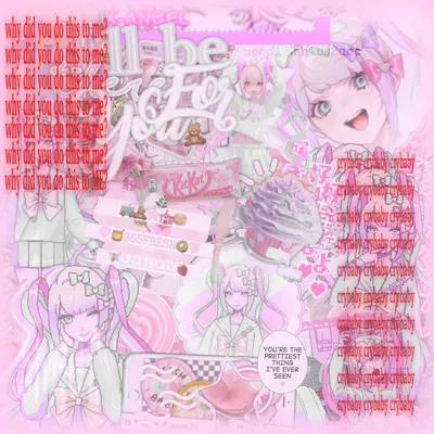 #pink #omgkawaiiangel #needystreameroverload 