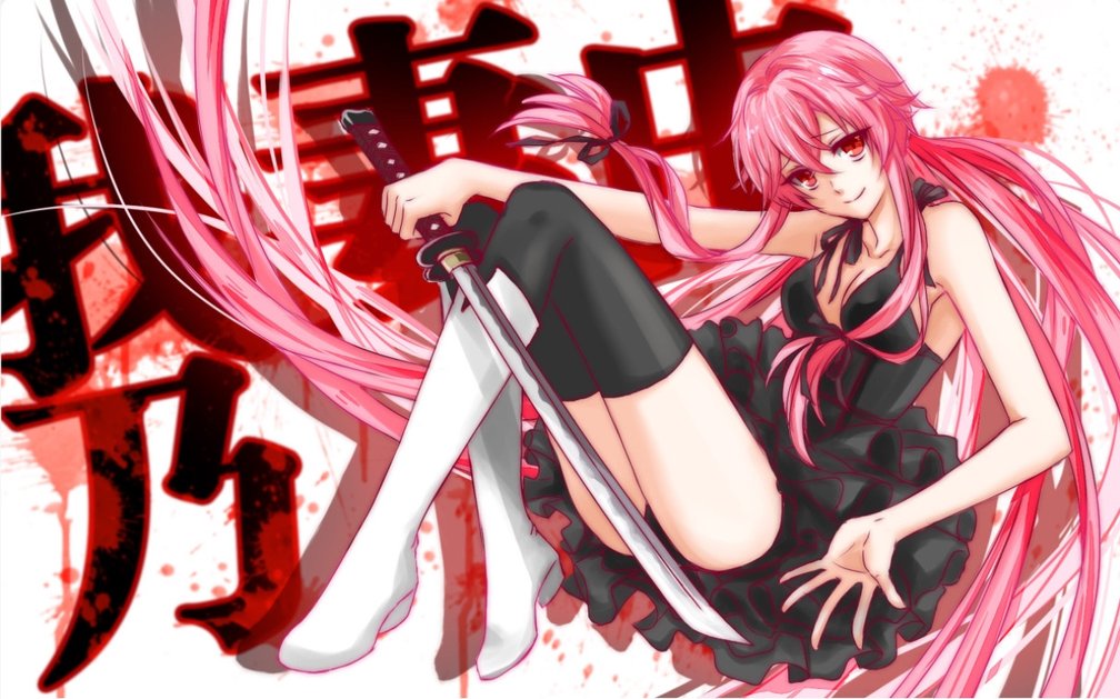 Cover art for Future Dominators