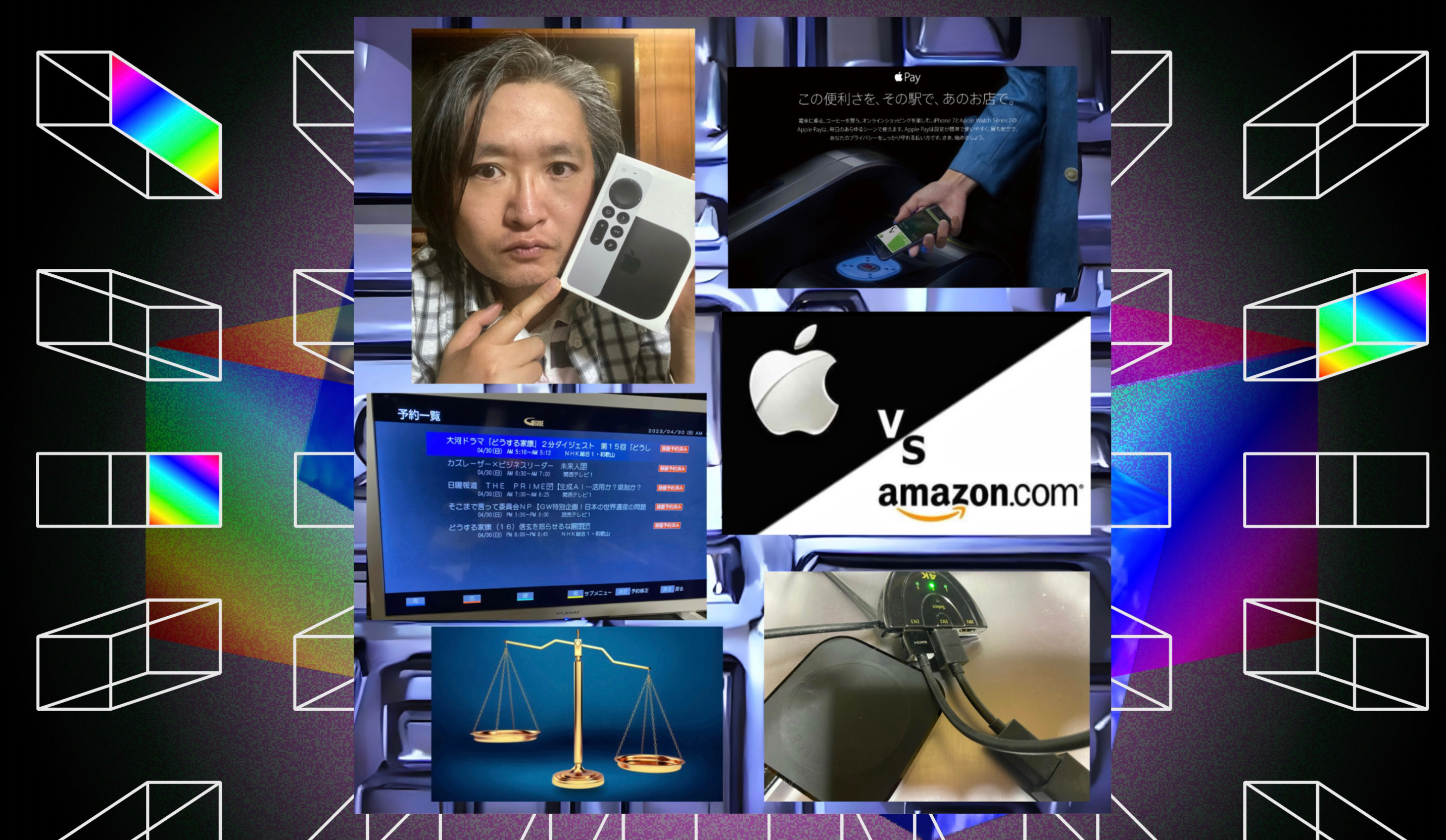 #Apple vs #amazon #金融工学 の #道筋 by #yusukekusuyama1975